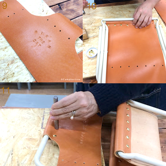 -Leather-「革でつくるピクニックチェア」の作り方とワークショップ