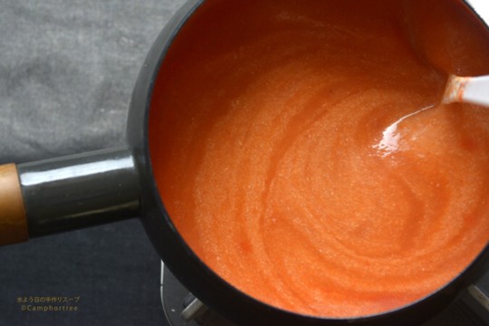 水曜日の手作りスープvol.19 トマトのミルクポタージュ