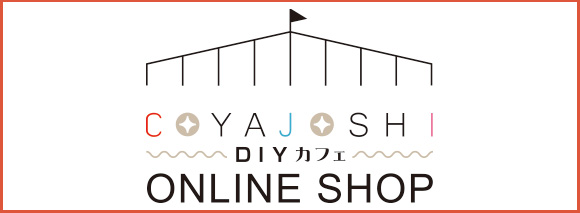 online02